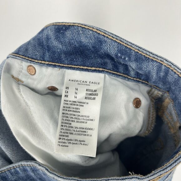 American Eagle Jeans Size 14 Womens Baggy Wide Leg Super High Rise Distressed - Picture 10 of 11